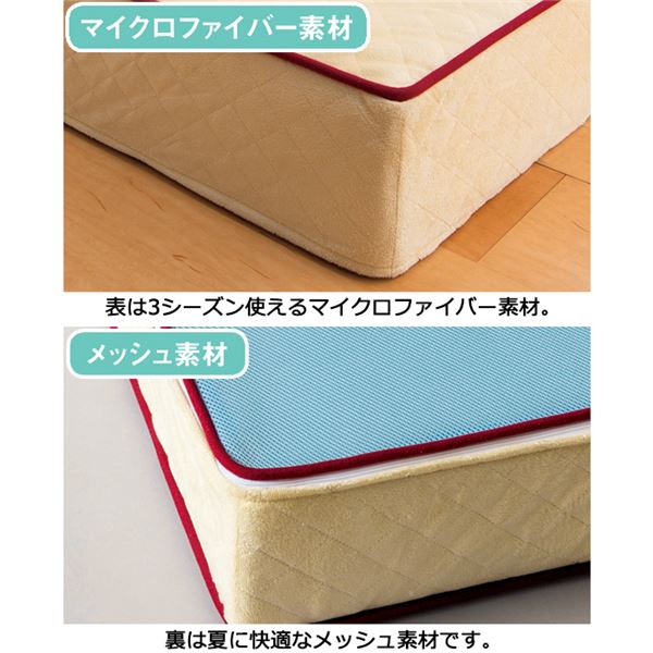 マットレス 〔厚さ6cm ダブル 硬質〕 日本製 洗えるカバー付 通年使用